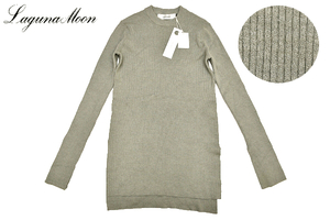 Y-0850* new goods lowering . attaching *LAGUNAMOON Laguna Moon * regular price \9000 gray grey height length . rib knitted tunic long sleeve long sweater free 