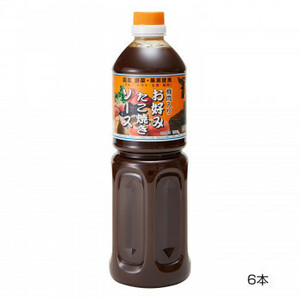 和泉食品　タカワお好みたこ焼きソース(濃厚)　甘口　1000ml(6本)(a-1654255)