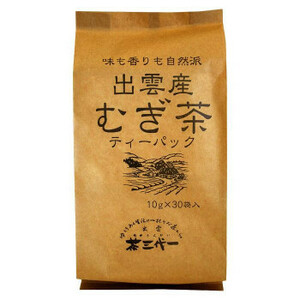 出雲産　麦茶　ティーバッグ(10g×30個入)×10セット(a-1568230)