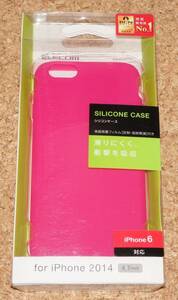 ★新品★ELECOM iPhone6s/6 シリコンケース ピンク