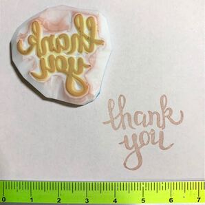 消しゴムはんこ 131