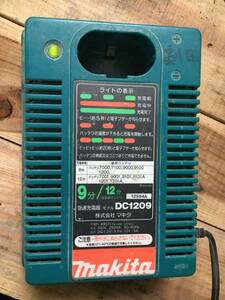 マキタ makita DC1209 急速充電器