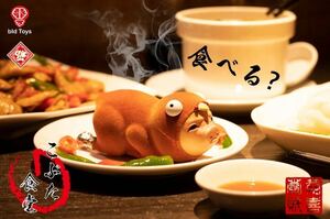 『ロースト豚くん』BID TOYS こぶた食堂　台湾グルメ　チキンコスプレ 飾り　おもちゃ　置物　フィギュア　アートトイズ　送料込み