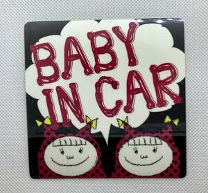 BABY IN CAR 車のカラーに合わせて選ぶカスタマイズステッカー 双子 男の子 女の子 車 赤ちゃんが乗ってます