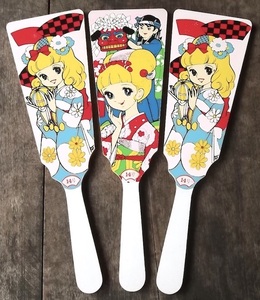 ヤフオク イラスト 女の子 ビンテージ の中古品 新品 未使用品一覧 ヤフオク イラスト 女の子 ビンテージ の中古品 新品 未使用品一覧