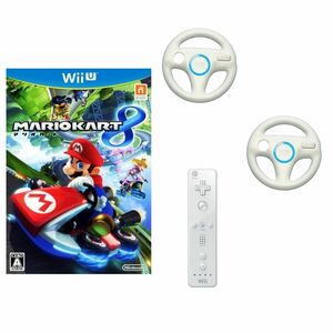  operation goods immediate payment / 2 person . Mario Cart 8! set / soft & remote control 1 piece & steering wheel 2 piece / anonymity delivery /. hurrying we will correspond 