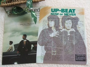 レア? ◆33年前◇レトロ◆ UP-BEAT/広石武彦/T4R/To Be Continued/岡田浩暉/爆風スランプ/BAKUFU-SLUMP/サンプラザ中野*ステキな切り抜き♪