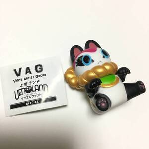 VAG ソフビ 上野ランド限定スペシャルカラー 郷土玩具怪獣 イヌハリゴン フィギュア ガチャ JR上野駅 ケンエレファント パンダ 金