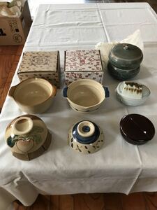 鍋　陶器製　陶器 小鉢　和食器　未使用品と中古品