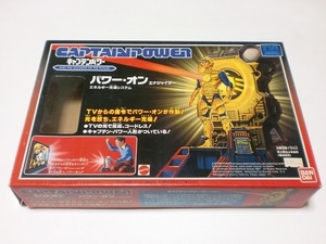 バンダイ マテル 1/18 キャプテンパワー パワー オン エナジャイザー captain Power On Energizer BANDAI MATTEL 1987 Japan Ver 