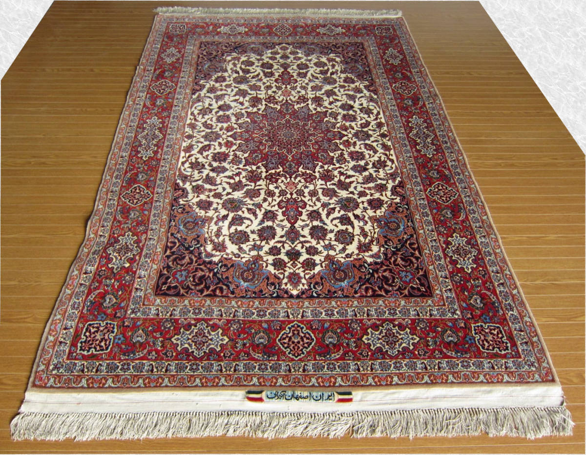 ヤフオク! -ペルシャ絨毯イスファハンの中古品・新品・未使用品一覧