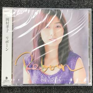 新品未開封CD☆岡村孝子　リボーン,.（2000/08/23）/＜AMCM4500＞：