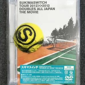 新品未開封DVD☆スキマスイッチ.ＴＯＵＲ “ＤＯＵＢＬＥＳ.ＡＬＬ.ＪＡＰＡＮ”ＴＨＥ/ＭＯＶＩＥ。. 初回限定（2013/10/02）/＜ AUBL36＞