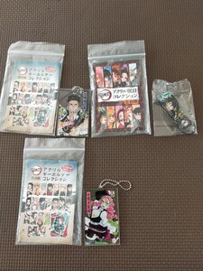 鬼滅の刃アクリルキーホルダーコレクション 悲鳴嶼行冥と甘露寺蜜璃 冨岡義勇セット