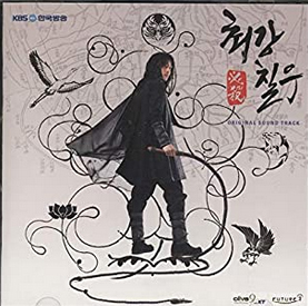 韓国ドラマ「必殺! 最強チル」OST(韓国直輸入盤)
