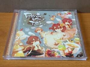 CD40/ RoYAL MiLK Tei / dBu music