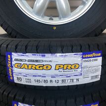 ララパーム◆145/80R12LT(6PR)◆グッドイヤー　CARGO PRO◆145R12◆軽トラック　軽バン　アクティ　バモス　エブリィ LaLaPalm カーゴプロ_画像4