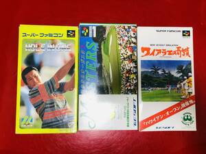 ジャンボ尾崎のホールインワン 遥かなるオーガスタ2 ワイアラエの奇蹟 箱説ハガキ付 3本 セット 綺麗 同梱可 大量出品中！！