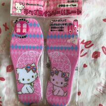 インソール　レディース　キッズ　子供用　女性用　可愛い　チャーミーキティ　キキララ　アリス　抗菌消臭　福袋計7つ_画像2