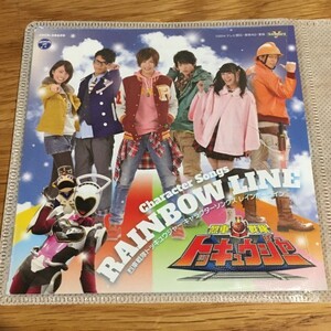 ヤフオク トッキュウジャー カードの中古品 新品 未使用品一覧 ヤフオク トッキュウジャー カードの中古品 新品 未使用品一覧