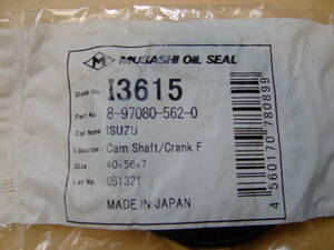 ISUZU( Isuzu ) car msasi oil seal 2 kind 1SET unused goods 8-97080-562-0 8-97071-560-1 OIL SEAL free shipping 