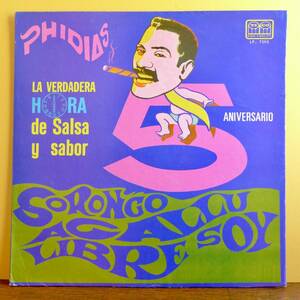 [ サルサ ] V.A. / LA VERDADERA HORA DE SALSA Y SABOR 5to ANIVERSARIO [ TICO LP 7393 ] オリジナル盤