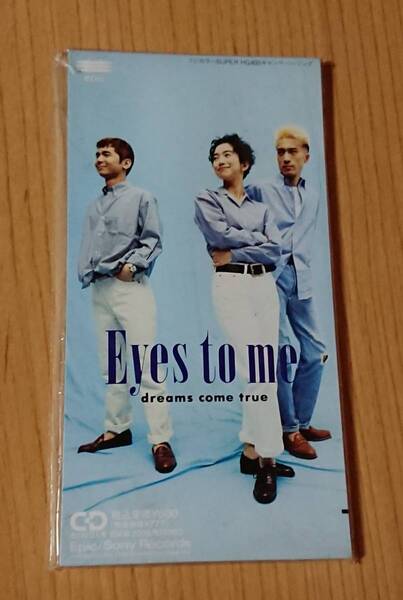 ♪即決♪送料無料 匿名配送♪美品 8cm シングル CD DREAMS COME TRUE Eyes to me 彼は友達 ドリカム♪