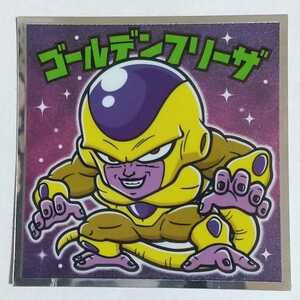 ドラゴンボールマン超 ゴールデンフリーザ ロッテ ビックリマン 