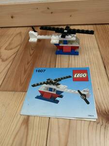  Old Lego LEGO/1607 helicopter 1987 year 