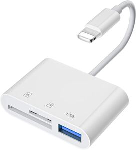 カードリーダー 転送 SD iPhone iOS14 双方向 データ転送