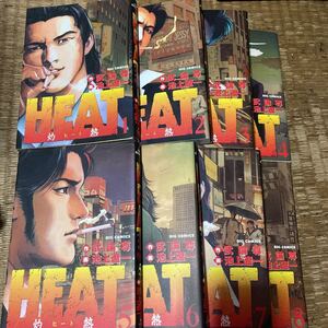 ヤフオク Heat 灼熱 全巻 漫画 コミック の中古品 新品 古本一覧 ヤフオク Heat 灼熱 全巻 漫画 コミック の中古品 新品 古本一覧