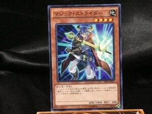 遊戯王 TDIL-JP037 マジック・ストライダー ノーマル 3枚セット 定形可