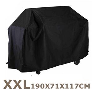 XXL バーベキューグリルカバー BBQ コンロカバー 防水 防塵 防風 日焼け止め 収納袋 カバー バイクカバー 自転車カバー