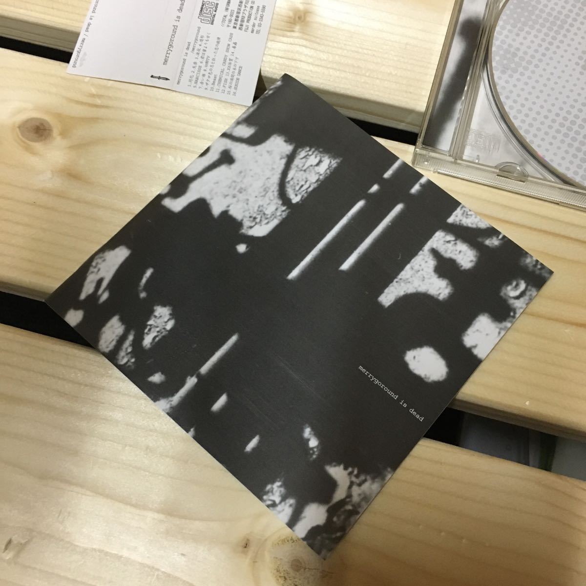 merrygoround is dead メリーゴーランド CD 廃盤 帯付き 1500枚 限定