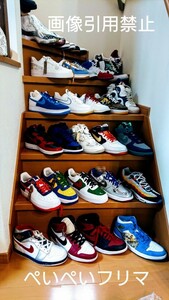 NIKE ナイキ Supreme FORCE AIR JORDAN ナイキ アディダス 希望のスニカー コメントお願い致します。