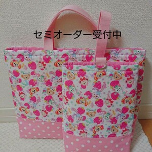 いちごダッフィー セミオーダー受付中