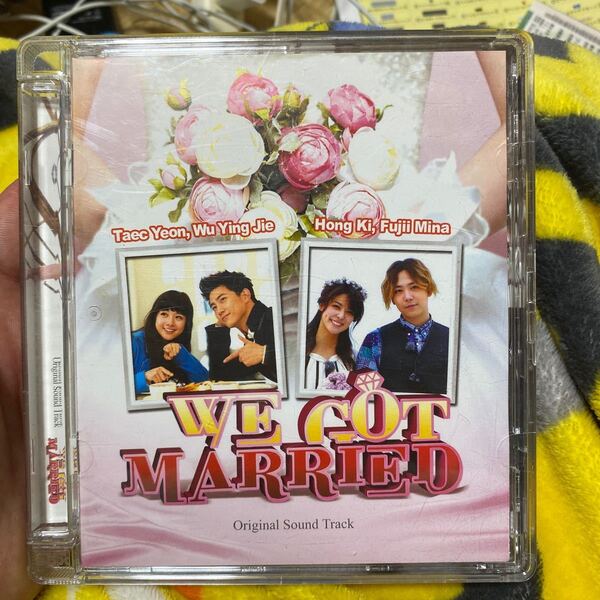 Soundtrack/We Got Married (輸入盤CD) (2013/9/17) (サウンドトラック)