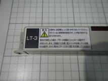 ★☆054：三和シャッター 純正 障害物検知装置 LT-3 送信機のみ 無線信号装置 中古 送料198円～☆★_画像3