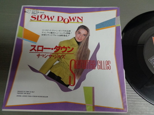 サマンサ・ジルズSAMANTHA GILLES/スロー・ダウンSLOW DOWN★シングル