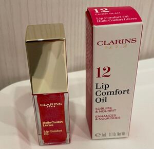 コンフォートリップオイル CLARINS