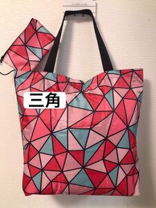 エコバッグ 大容量 防水エコバッグ トートショッピングバッグ