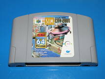 【即決】　NINTENDO 64　　SIM CITY 2000　シムシテイ 2000_画像1