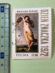 ポーランド画家　中古切手　wojciech gerson ヴォイチェフ・ゲルソン　作品