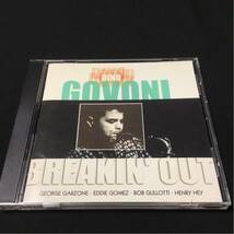 Dino Govoni Breakin' Out ジャズ Jazz CD ジャズCD 名盤 希少 レア 輸入盤_画像1