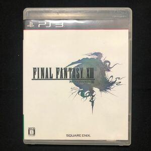 PS3ソフト ファイナルファンタジーXIII ファイナルファンタジー XIII-2 ゲームソフト 2枚セット FINAL FANTASY