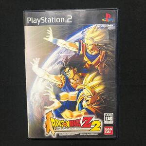 PS2 PS2ソフト ドラゴンボールZ2