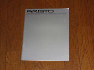 #1993 год 1 месяц 14 Aristo каталог # 3.0V 3.0Q 4.0Zi-Four