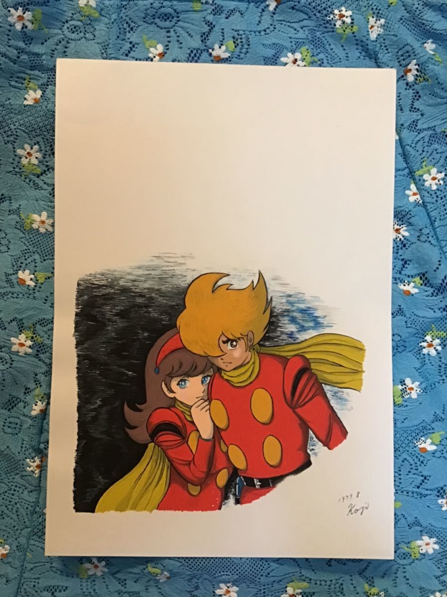 手绘插画 ★Cyborg 009 ② ★绘图墨水 动漫色彩 海报色彩 ★A4 肯特纸 ★状况良好, 漫画, 动漫周边, 手绘插图