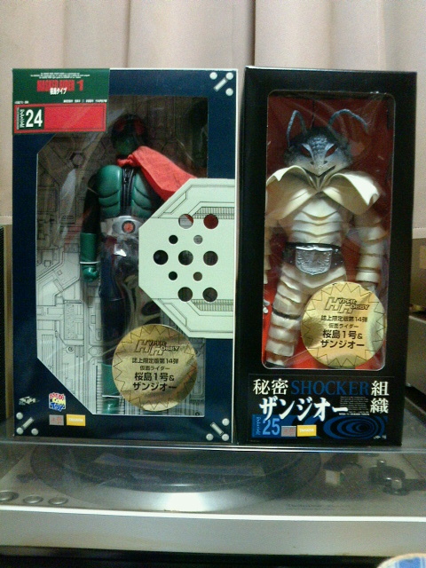 仮面ライダー 桜島1号の値段と価格推移は?|14件の売買データから仮面