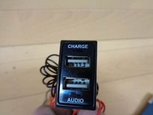 ＣＨＡＲＧＥ AUDIO USB電源